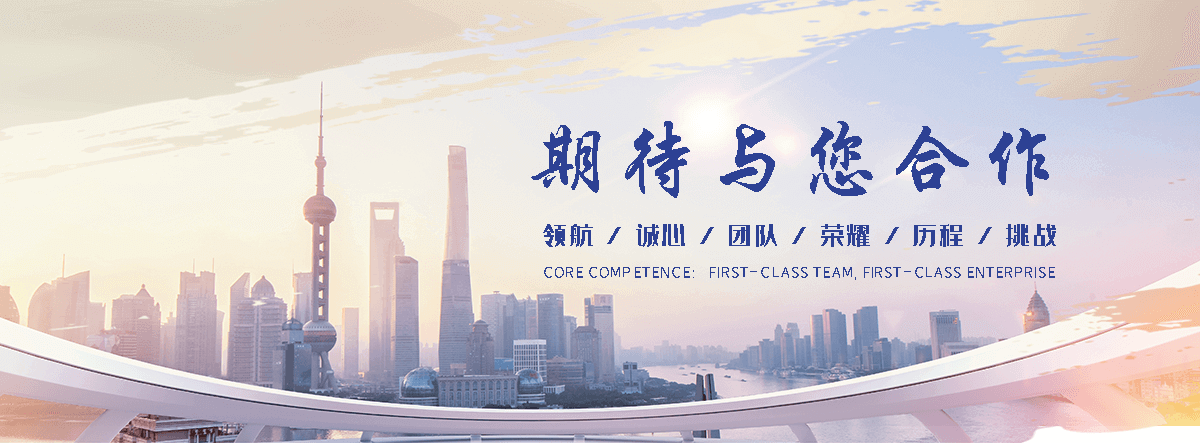 阿拉善盟隔离护栏厂家