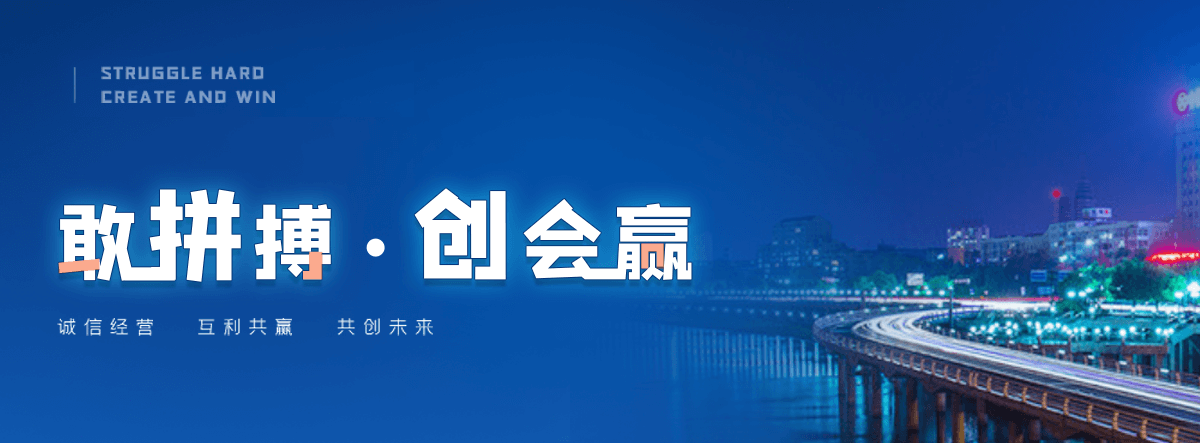 阿拉善盟交通隔离护栏